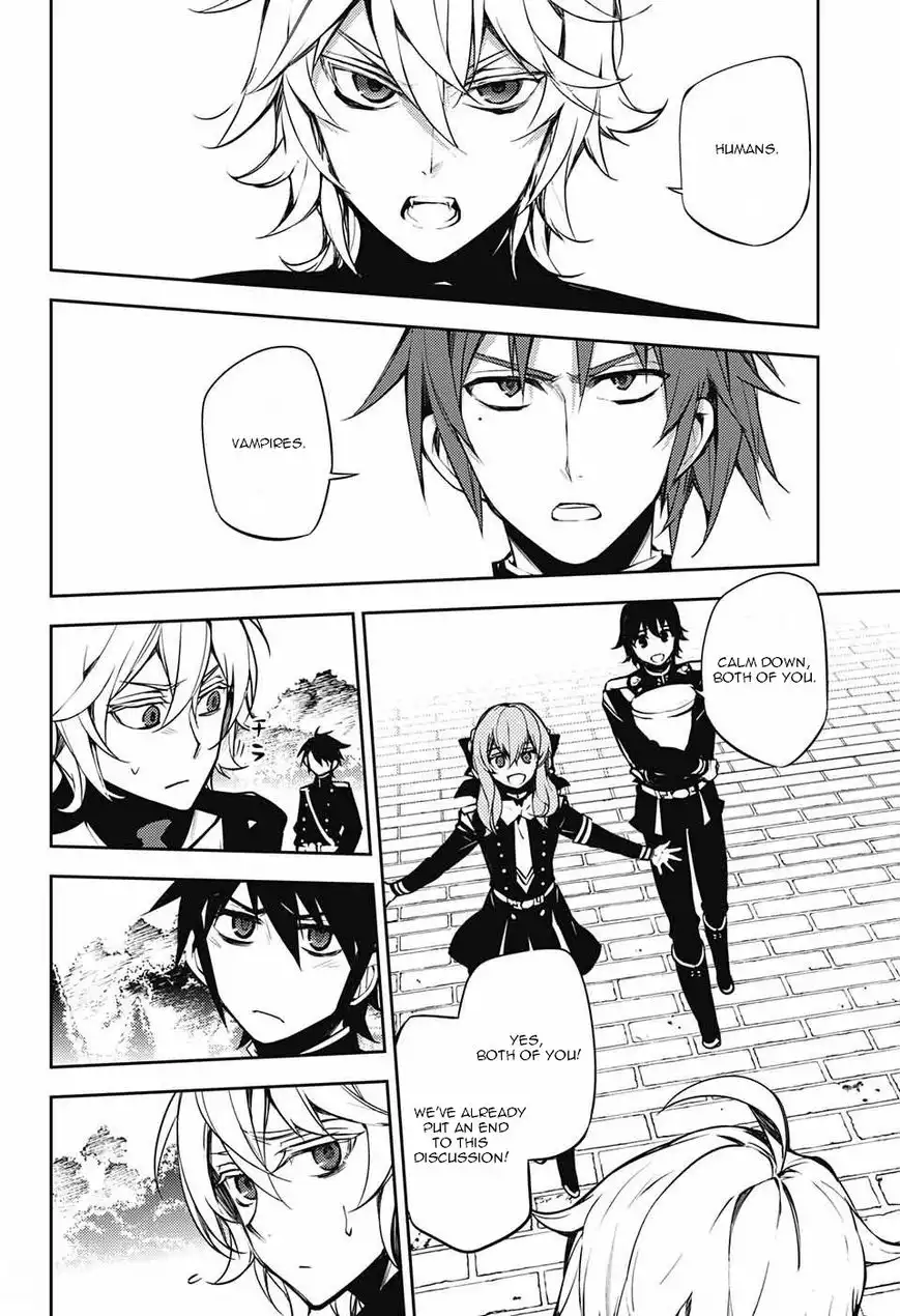 Owari no Seraph Chapter 52 16